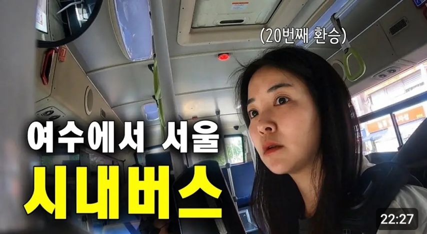 별게 다 있는 유튜브 콘텐츠.jpg