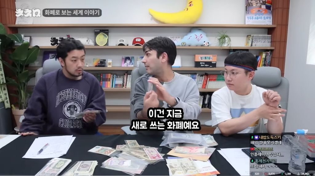 돈이 없으면 안 쳐다보는 튀르키예 화폐ㅋㅋㅋㅋㅋㅋㅋㅋㅋㅋㅋㅋ