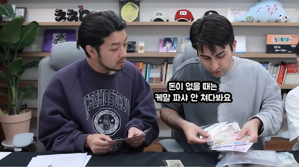 돈이 없으면 안 쳐다보는 튀르키예 화폐ㅋㅋㅋㅋㅋㅋㅋㅋㅋㅋㅋㅋ