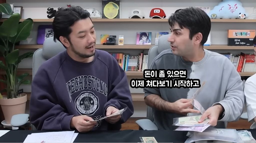 돈이 없으면 안 쳐다보는 튀르키예 화폐ㅋㅋㅋㅋㅋㅋㅋㅋㅋㅋㅋㅋ