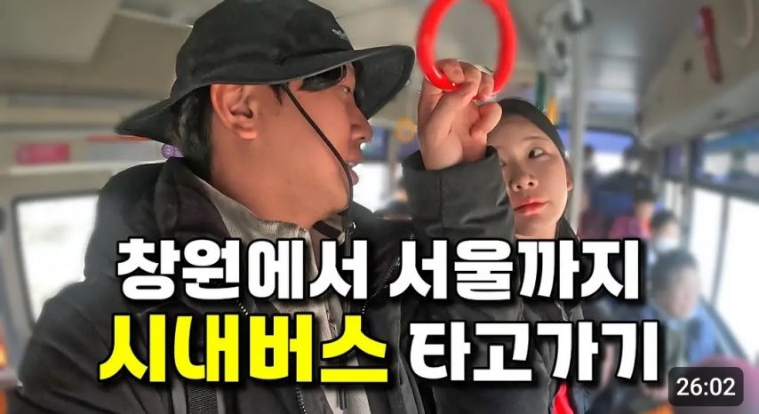 별게 다 있는 유튜브 콘텐츠.jpg