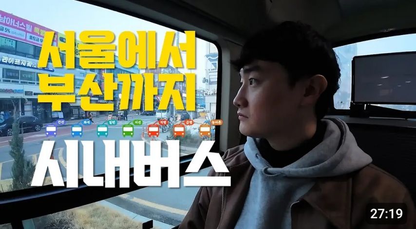 별게 다 있는 유튜브 콘텐츠.jpg