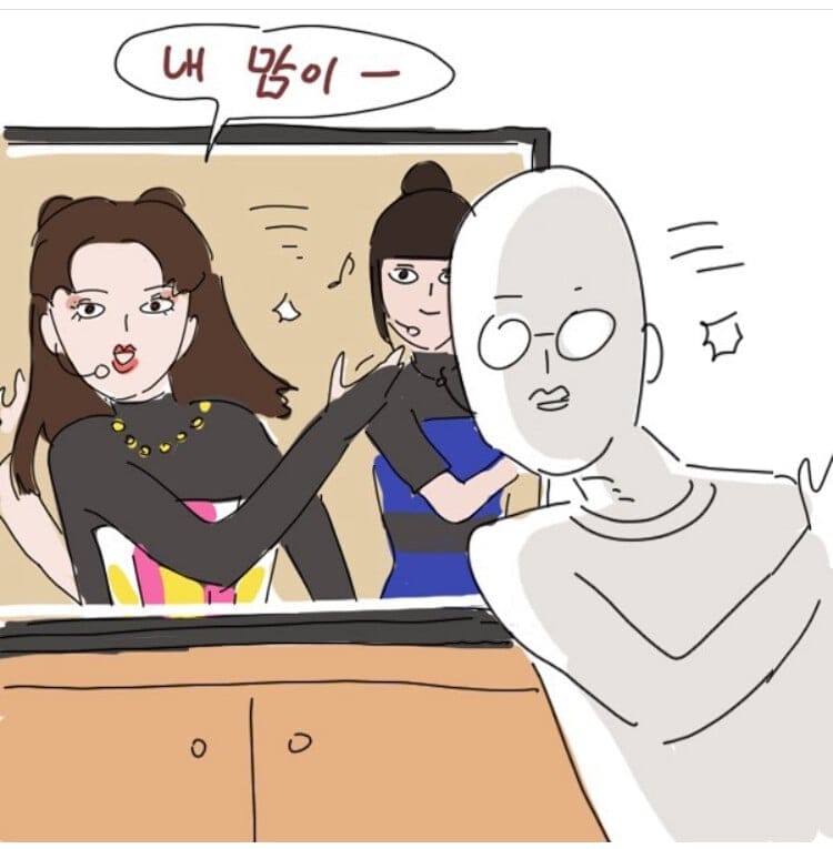 어떤 웹툰작가가 목보호대를 하게된 이유