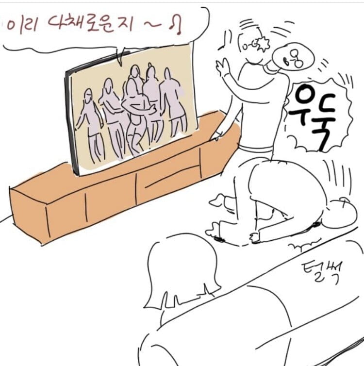 어떤 웹툰작가가 목보호대를 하게된 이유