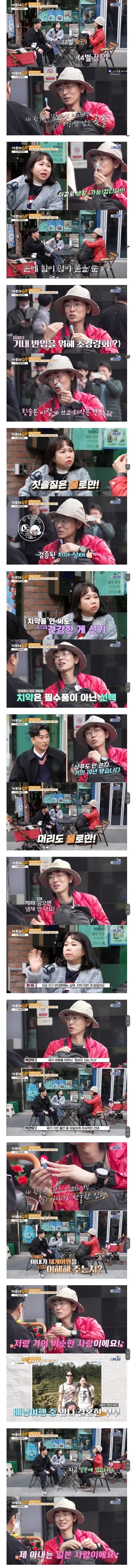 미니멀리스트 호소인들 KO시키는 찐 광기의 미니멀리스트.jpg