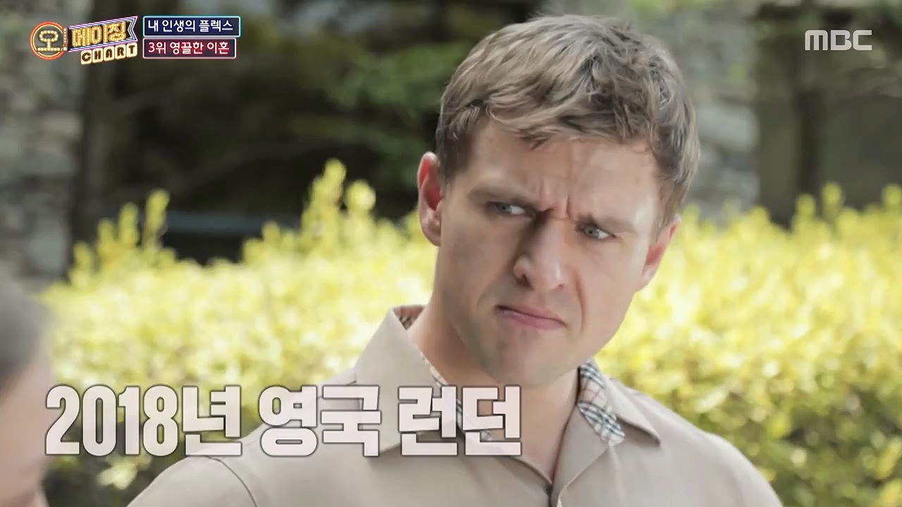 어느 부부가 2년 동안 이혼 소송하고 분할 받은 재산.jpg