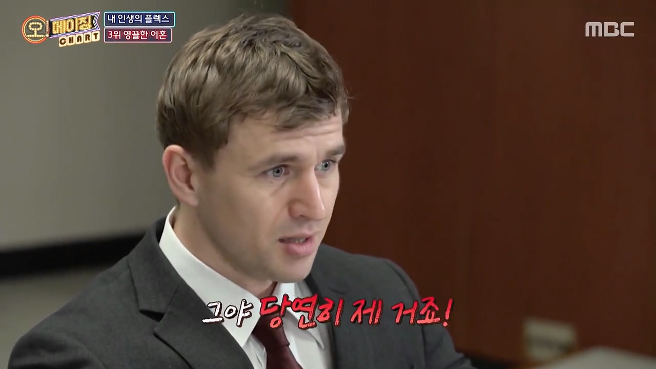 어느 부부가 2년 동안 이혼 소송하고 분할 받은 재산.jpg