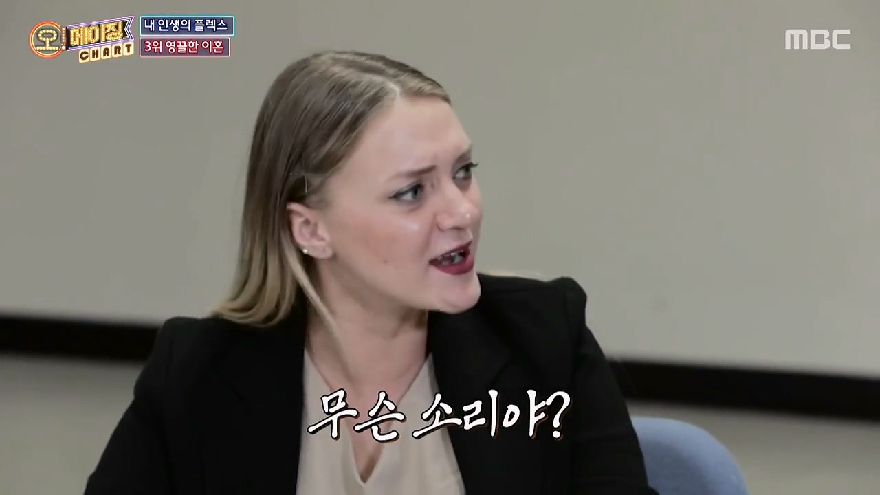어느 부부가 2년 동안 이혼 소송하고 분할 받은 재산.jpg