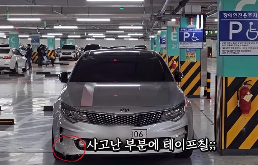 딸배헌터도 쫄게 한 차량.jpg
