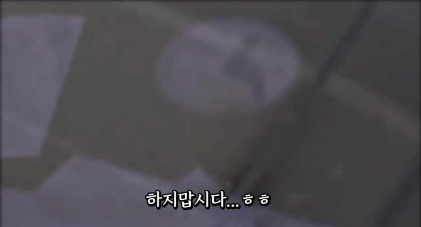 딸배헌터도 쫄게 한 차량.jpg