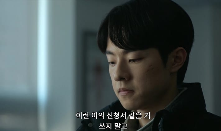 교수들이 준 징계에 이의 제기하는데 교수 도장이 필요한 학생
