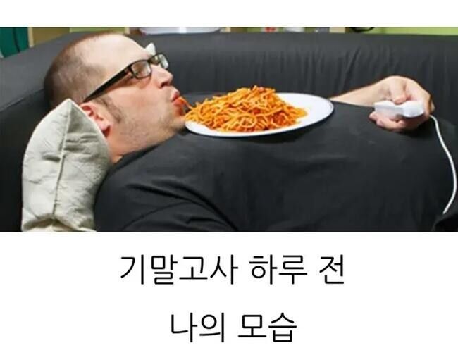 사람이 최선을 다 할때.jpg