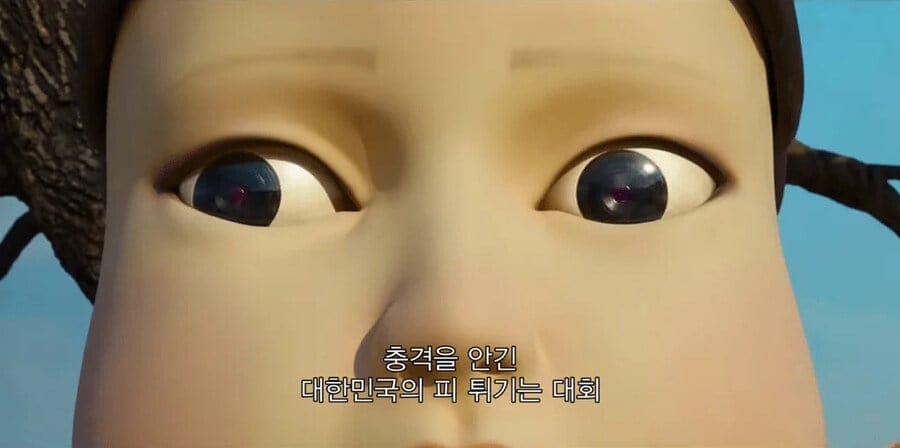 오징어 게임을 비판한 영국의 인문학자