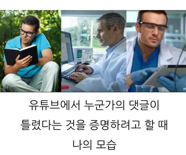 사람이 최선을 다 할때.jpg