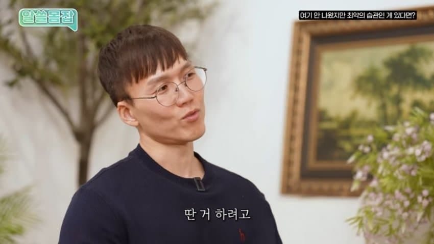 운동부족, 잘못된식사, 수면부족 중 현대인에게 가장 위험한…
