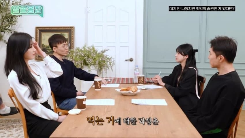 운동부족, 잘못된식사, 수면부족 중 현대인에게 가장 위험한…