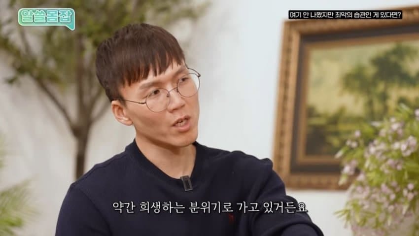 운동부족, 잘못된식사, 수면부족 중 현대인에게 가장 위험한…