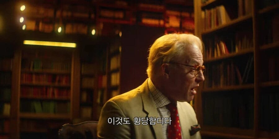 오징어 게임을 비판한 영국의 인문학자