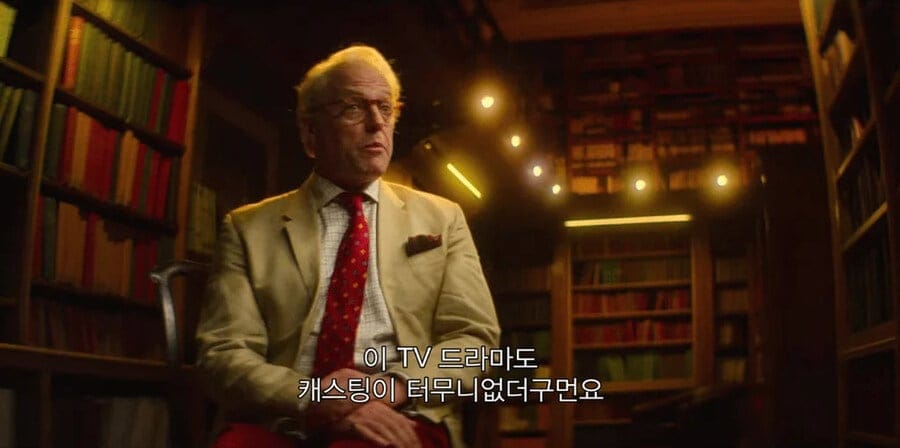 오징어 게임을 비판한 영국의 인문학자