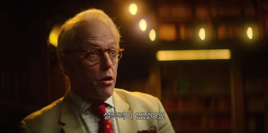 오징어 게임을 비판한 영국의 인문학자
