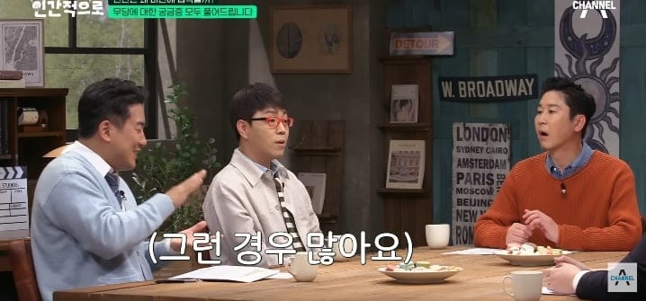 작두 타는 무당 찍으려고 모든 준비 마친 다큐PD가 겪은 일.jpg