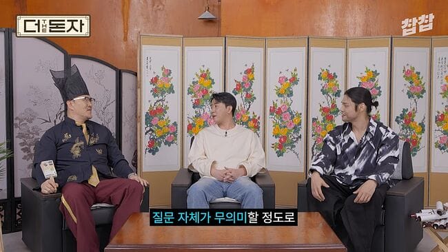 홍진호 결혼식 축의금.jpg