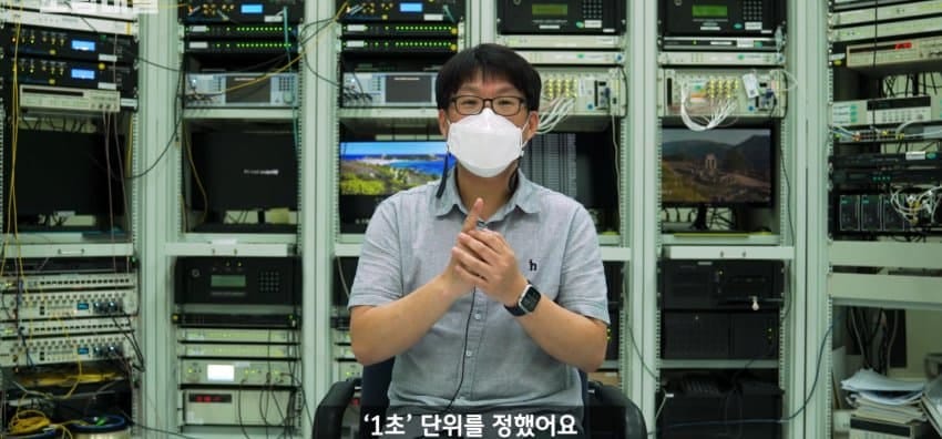 하루는 왜 24시간이 된 걸까?.jpg