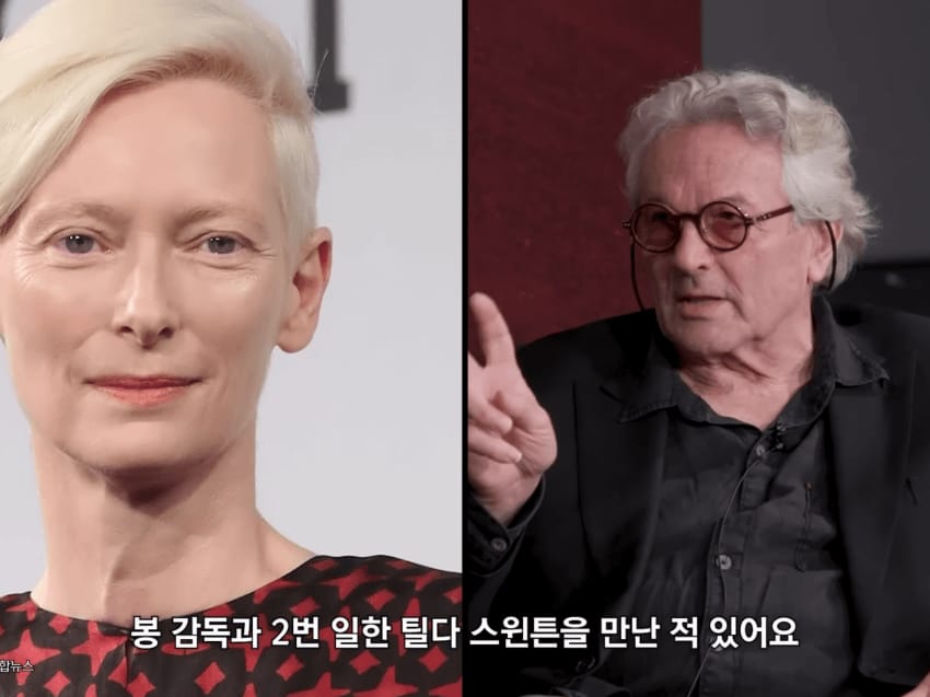 조지 밀러 감독이 봉준호 감독한테 배운거.jpg