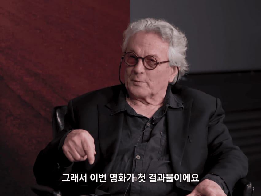 조지 밀러 감독이 봉준호 감독한테 배운거.jpg