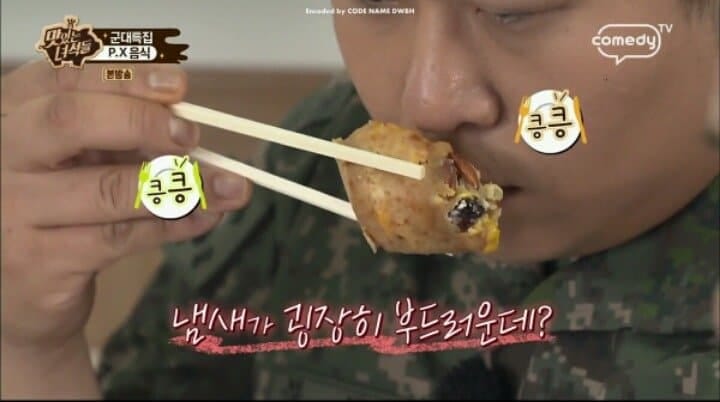 취사병 김준현이 알려주는 건빵의 신세계.jpg