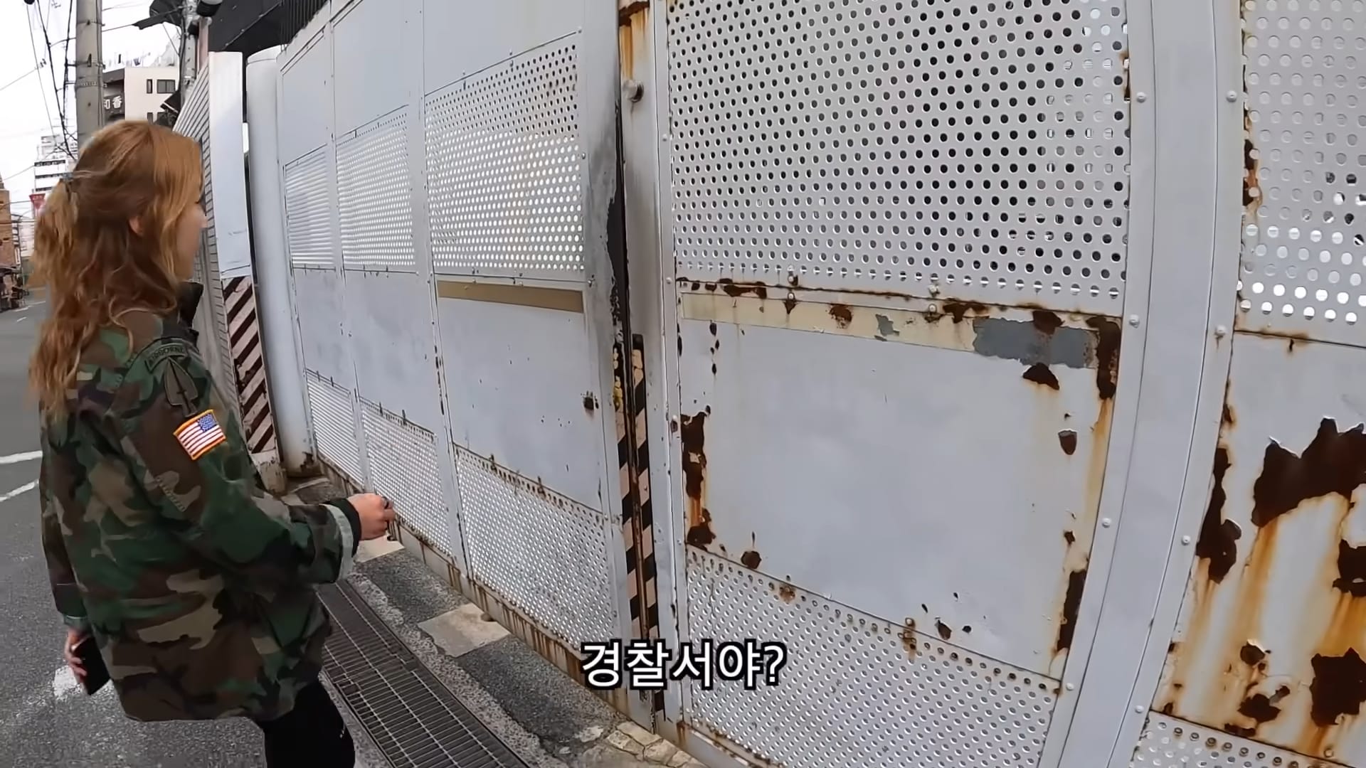 대낮에 꼬추 꺼내놓고 다니는 사람이 있다는 일본 슬럼가