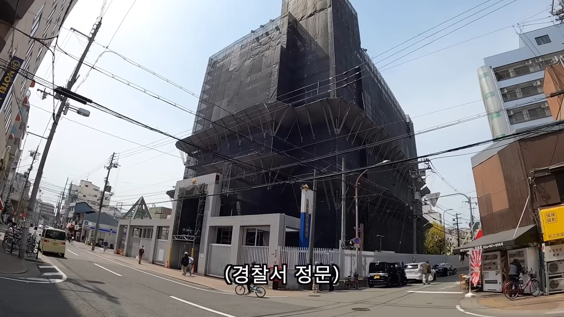 대낮에 꼬추 꺼내놓고 다니는 사람이 있다는 일본 슬럼가