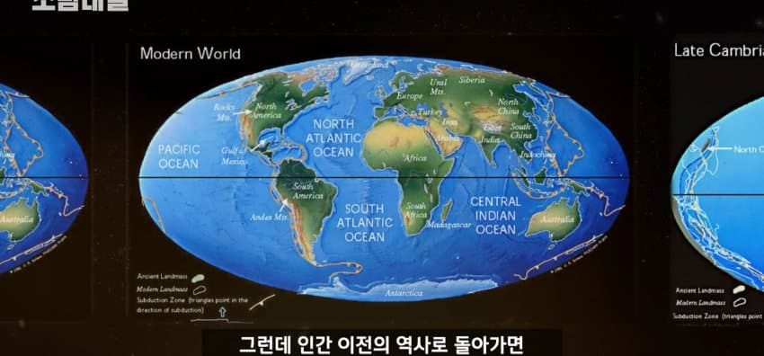 하루는 왜 24시간이 된 걸까?.jpg