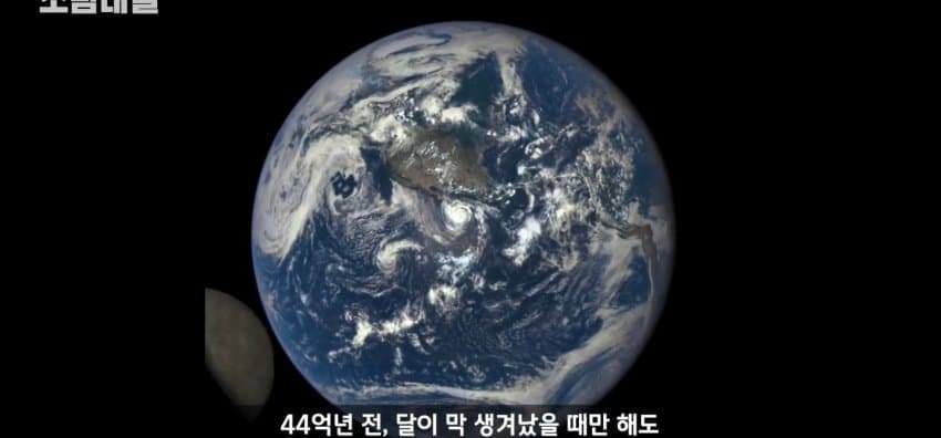 하루는 왜 24시간이 된 걸까?.jpg