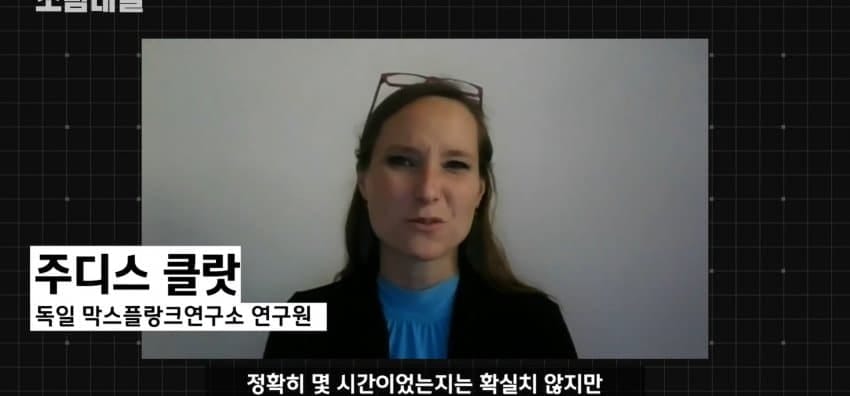 하루는 왜 24시간이 된 걸까?.jpg
