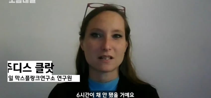 하루는 왜 24시간이 된 걸까?.jpg