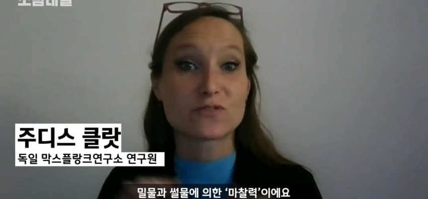 하루는 왜 24시간이 된 걸까?.jpg