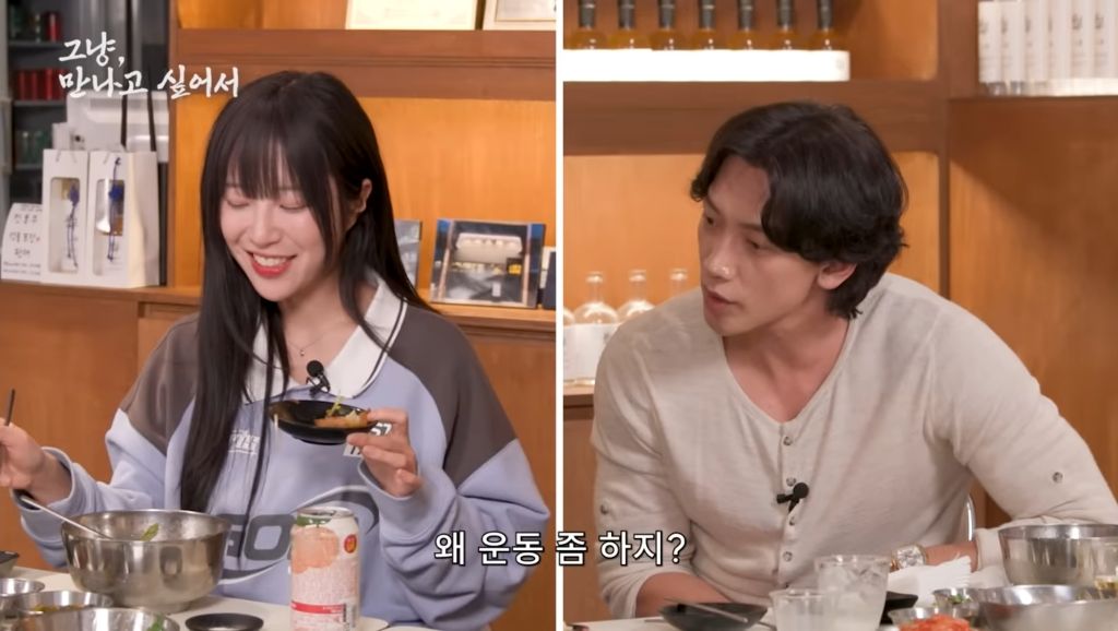운동하면 살찐다는 쯔양