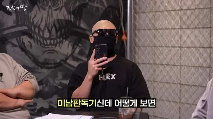 홍석천의 김계란 실물 평.jpg