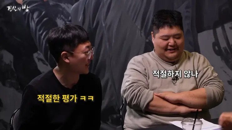 홍석천의 김계란 실물 평.jpg