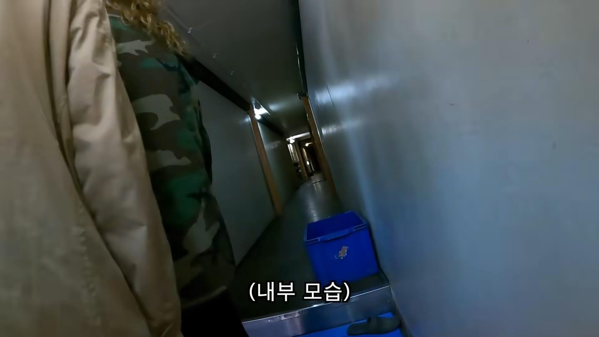 대낮에 꼬추 꺼내놓고 다니는 사람이 있다는 일본 슬럼가