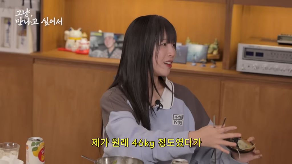 운동하면 살찐다는 쯔양