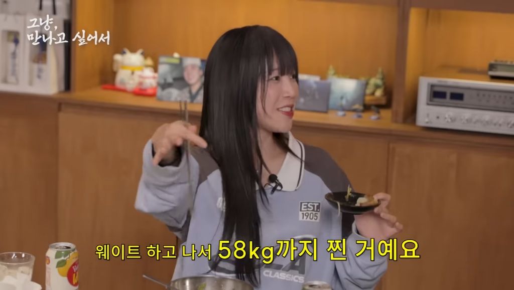 운동하면 살찐다는 쯔양