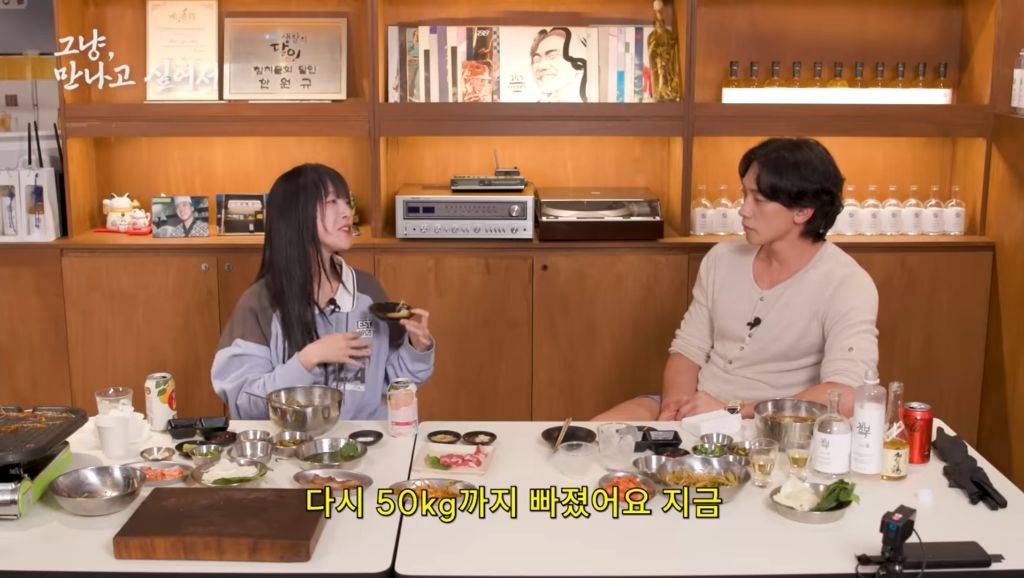운동하면 살찐다는 쯔양