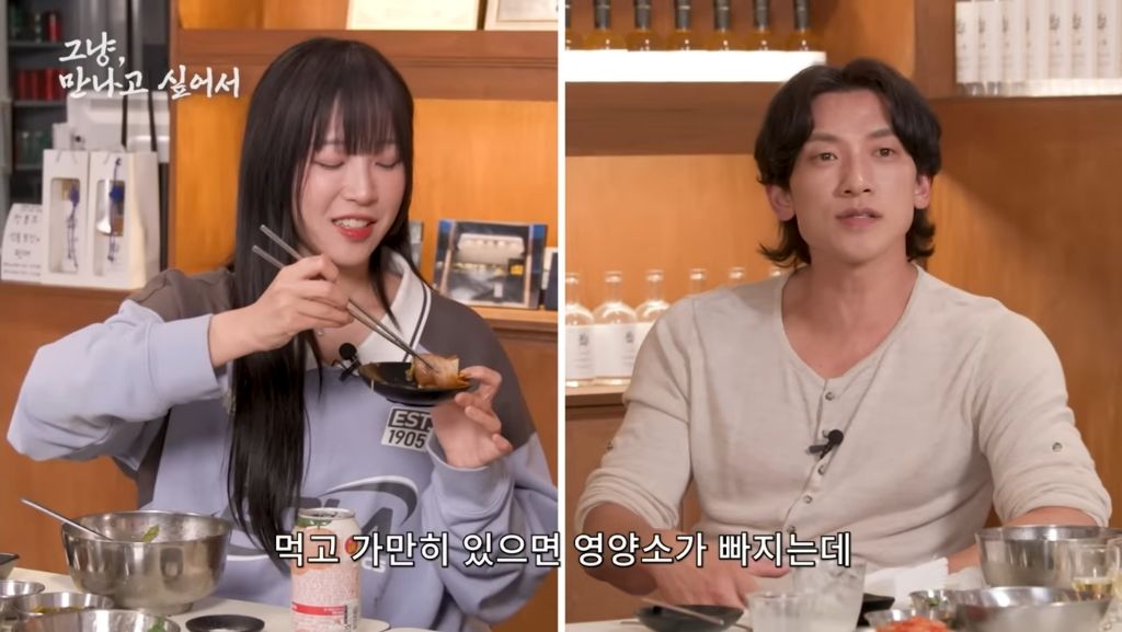 운동하면 살찐다는 쯔양