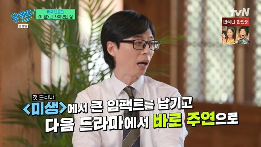이게 또.. 여기 티비엔이잖아요. 제가 사실 말을....jpg