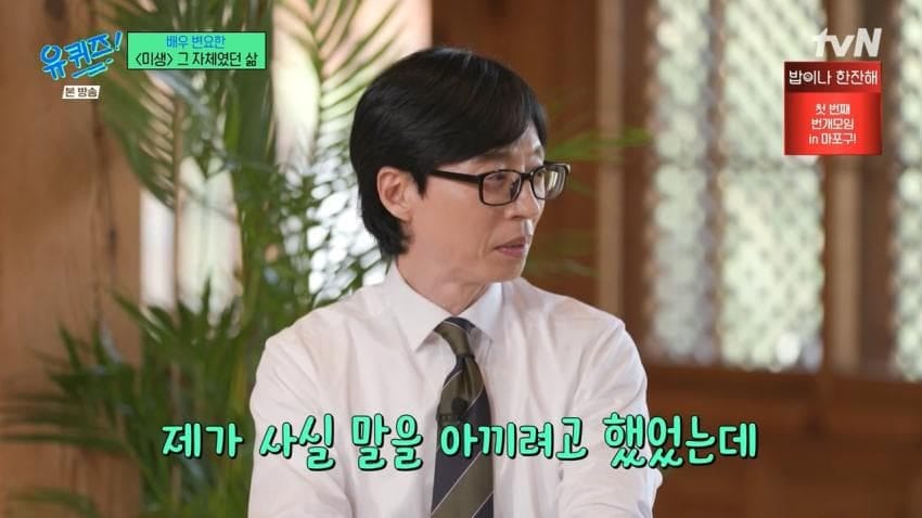 이게 또.. 여기 티비엔이잖아요. 제가 사실 말을....jpg
