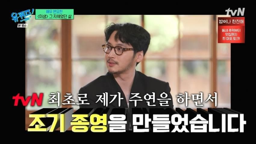 이게 또.. 여기 티비엔이잖아요. 제가 사실 말을....jpg
