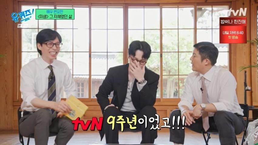 이게 또.. 여기 티비엔이잖아요. 제가 사실 말을....jpg
