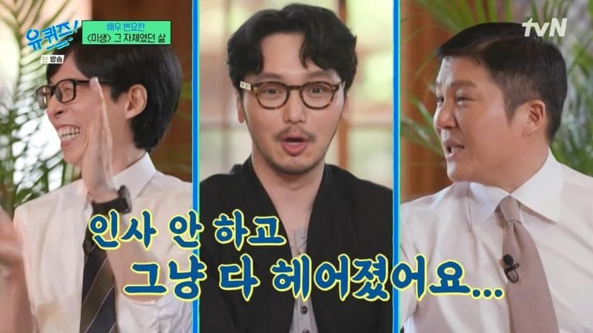 이게 또.. 여기 티비엔이잖아요. 제가 사실 말을....jpg